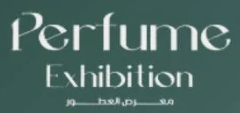 معرض العطور